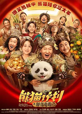 免费无毒片在线观看